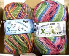 ❤️期間限定価格❤️Opal＊スノードロップ＊ウィンタースポーツ＊2玉のサムネイル