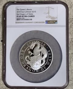 トップ人気❗️クィーンズビースト レッドドラゴン5oz 銀貨 - メルカリ