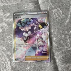 ポケモンカードのサムネイル