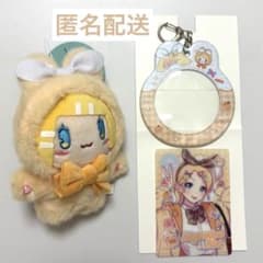 鏡音リン グッズ まとめ売り 缶バッジ ぬいぐるみ アクリルスタンド ピアプロ 鏡音リン キャンドゥ 100均 ぬいぐるみ 缶バッジホルダー