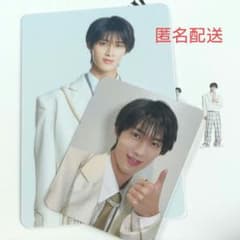 M!LK 曽野舜太 Yes!東京 M!LK盤 トレカ大小2枚セットのサムネイル
