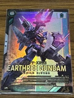 アースリィガンダム　Pレア　ガンダムアーセナルベースのサムネイル