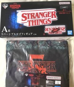STRANGER THINGS A賞リバーシブルロゴフィギュア C賞ブランケット
