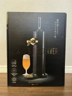 スタンドビールサーバー green houseのサムネイル