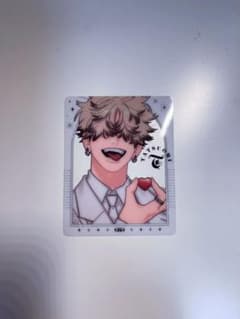 極楽街 辰臣 ジャンプSQ 特典のサムネイル