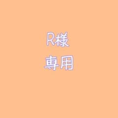 グリッター セットのサムネイル