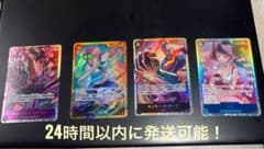ワンピースカード神速の拳　コビーSER カタクリSR ガープSR ナミSRのサムネイル