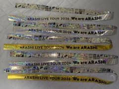 嵐 WE ARE ARASHI 銀テープ5本セット 嵐 We are ARASHI 5/15大阪銀テープ・金テープ フル2本セット - メルカリ アイドル