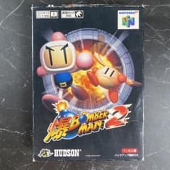 爆ボンバーマン2 NINTENDO64 - メルカリ