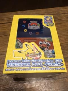 スカーレット＆バイオレット ポケモンワールドチャンピオンシップス