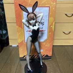 B-style 小林さんちのメイドラゴン ルコア バニー 1/4 フィギュア