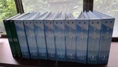 日本の名峰 全88山 DVD 88枚2刊 マガジン 1〜88冊 9巻 日本の名峰 全88山 DVD 88枚2刊 マガジン 1〜88冊 9巻 - メルカリ
