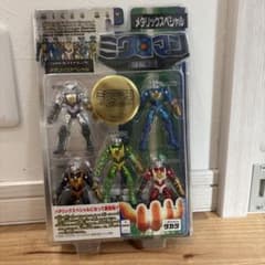 ミクロマン　マグネパワーズ　メタリックスペシャルのサムネイル