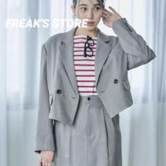 FREAK'S STORE 　ウーリータッチ テーラードショートジャケットのサムネイル