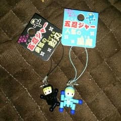 ストラップのサムネイル