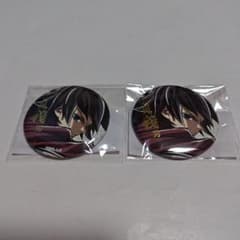 未開封新品☆鬼滅の刃 冨岡義勇 くじ 無限城編第一章 エンドロール 缶