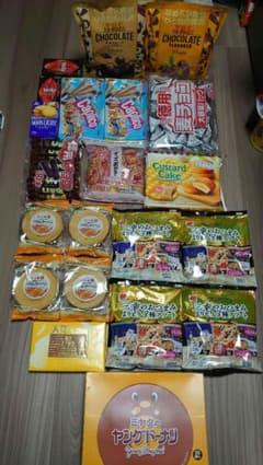 バームクーヘン　チョコ　ドーナツ　煎餅等菓子詰め合わせセット まとめ売り バームクーヘン チョコ ドーナツ 煎餅等菓子詰め合わせセット まとめ