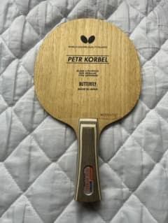 Butterfly PETR KORBEL 卓球ラケットのサムネイル