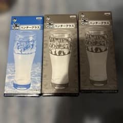 몽한 글라스 이치 반 복권