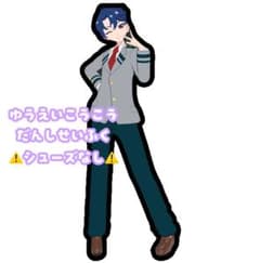 アイプリバース ゆうえいこうこうだんしせいふくのサムネイル