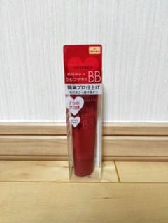 インテグレート プロフィニッシュ BB 2 中間的な明るさのサムネイル