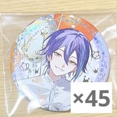 プロセカ 感謝祭 4th 缶バッジ 神代類 45点 - メルカリ