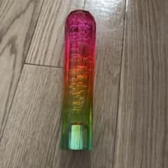 シフトノブ20センチのサムネイル