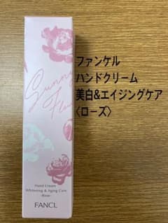 ファンケル　ハンドクリームのサムネイル