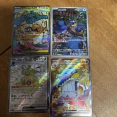s*a様 ポケモンカード 4枚セットのサムネイル