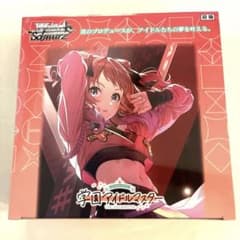 最安ショップ比較】 ヴァイスシュヴァルツ ブースターパック 学園