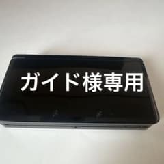 Nintendo 3DS 本体 コスモブラックのサムネイル