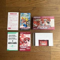 ポケットモンスター ルビーのサムネイル