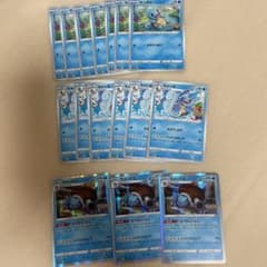 ポケモンカード　ゼリガメ　カメール　カメックス　進化ラインのサムネイル