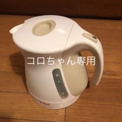 ティファール 電気ケトル ジャスティンプラスのサムネイル