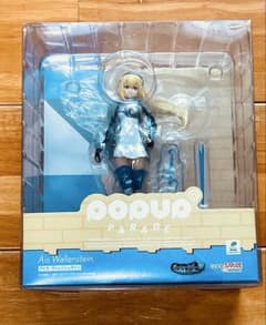【未開封】ダンまち　POPUP　アイズ　フィギュアのサムネイル