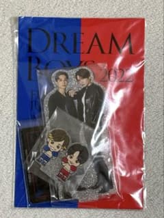【新品未開封】田中樹・菊池風磨『DREAM BOYS 2022』アクリルスタンドのサムネイル