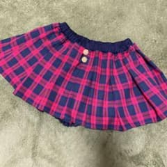 さつきさま専用ページのサムネイル