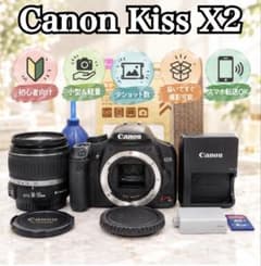 すぐ始められる☆canon Kiss X2☆一眼レフ☆初心者☆スマホ転送☆簡単