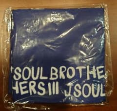三代目 J Soul Brothers ハンカチエコバッグのサムネイル