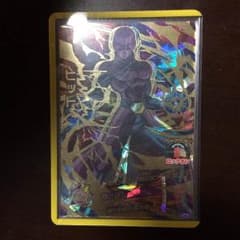 今だけ大特価！！ヒットURのサムネイル