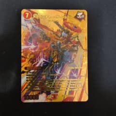 デュエルマスターズ メラベンチャーザジョニー 1枚 金 シークレット