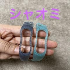 シャオミ 適用 交換バンド ブルー ブラック 2本セット