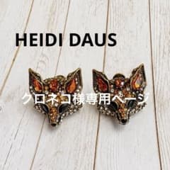 HEIDI DAUS キツネモチーフ　ブローチ HEIDI DAUS キツネモチーフ ブローチ - メルカリ