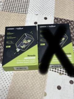 UGREENキィニチ　原神 3-Port 急速充電Charger 65W 1個のサムネイル