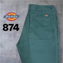 【36×32】Dickies 874 ワークカラーパンツのサムネイル