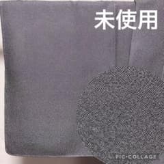 江戸小紋　落款入り　鮫小紋　しつけ付き　Sサイズ 江戸 鮫小紋 落款 仕付けつき