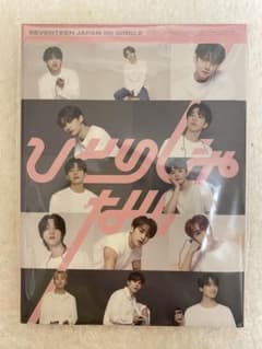 SEVENTEEN ひとりじゃない Carat盤 トレカ ジョンハン バーノンのサムネイル