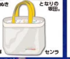 センラ トートバッグのサムネイル