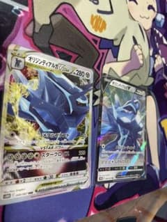 ポケモンカード　オリジンディアルガ　2枚セットのサムネイル
