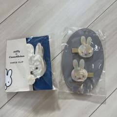 miffy ヘアクリップ 2個セット　コスメキッチンのサムネイル